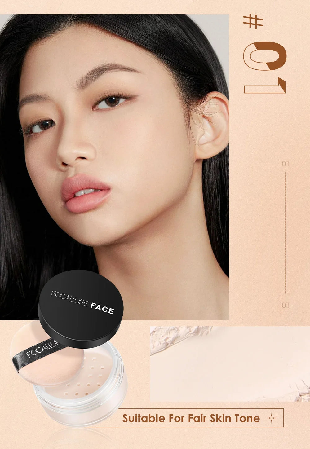 Pó Facial Focallure [Super matte]
